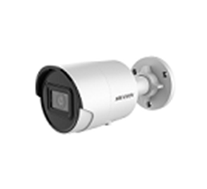 Bullet - 6MP - Fixed Lens -...