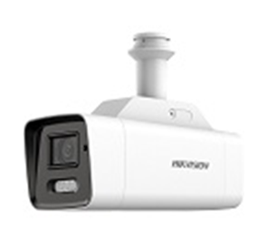 Bullet - 4MP - Fixed Lens -...