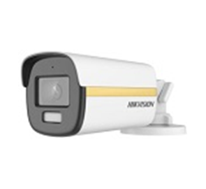 Colorvu,2MP25,WhiteLight40m...