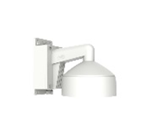 Hik white - Aluminum alloy...