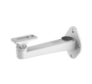 Hik white - Aluminum alloy