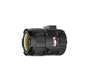 CCTV Camera Lens -...