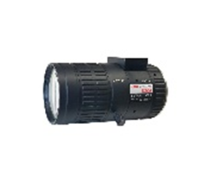 CCTV Camera Lens -...