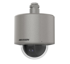 PTZ Dome - 2MP - 10-20X -...