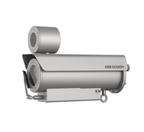 Bullet - 2MP - 31-50X -...