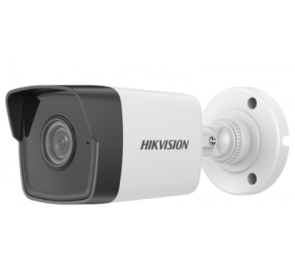 Bullet - 5MP - Fixed Lens -...